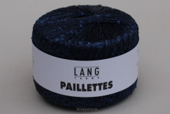 Пряжа Paillettes / Пайетки, Lang, цв.0010