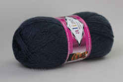 Пряжа Superwash Comfort Socks, Супервош Ализе, цв.872