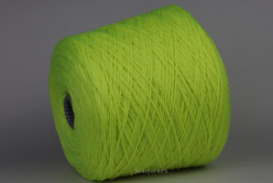 Sogno, цв.13-0630 Fluo Giallo