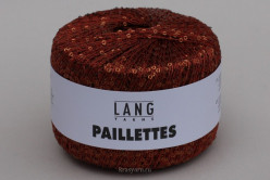 Пряжа Paillettes / Пайетки, Lang, цв.0076