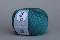 Пряжа Soft Cotton, цв.048