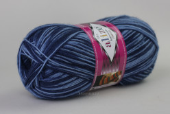 Пряжа Superwash Comfort Socks, Супервош Ализе, цв.7677