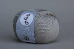 Пряжа Soft Cotton, цв.004