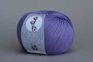 Пряжа Soft Cotton, цв.045