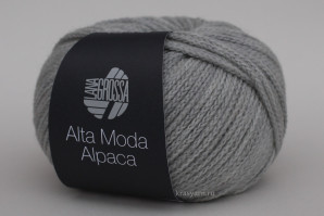 Альта Мода Альпака, Lana Grossa, цв.085