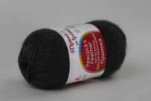 Пряжа Пушинка, 50% козий пух, 50% шерсть, цв.035 Маренго