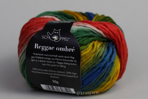 Reggae ombre, Schoppel, цв.1701