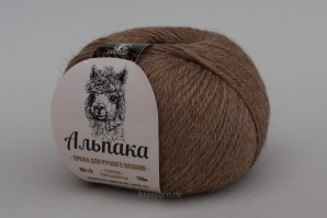 Пряжа Альпака, Камтекс, цв.077 Темный беж